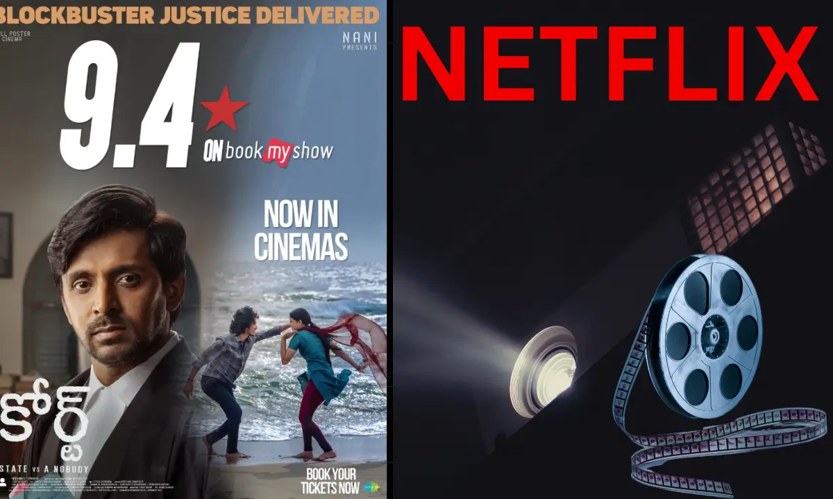 Court State Vs A Nobody Hindi Dubbed Releaseहिंदी डबिंग रिलीजिंग डेट