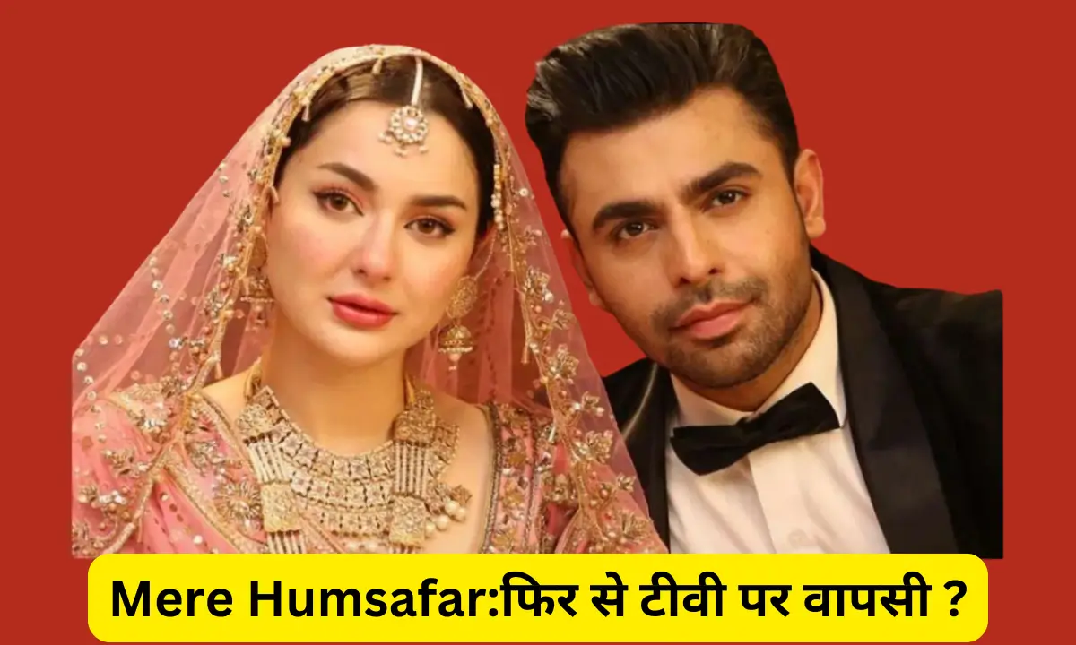 Mere humsafar Pakistani drama release 2025