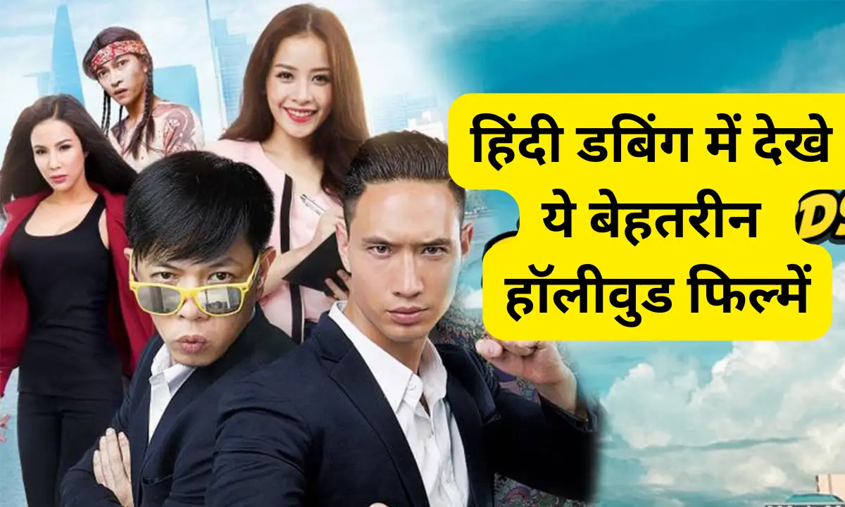 Top 5 New Hindi Dubbed Hollywood Movies 2025