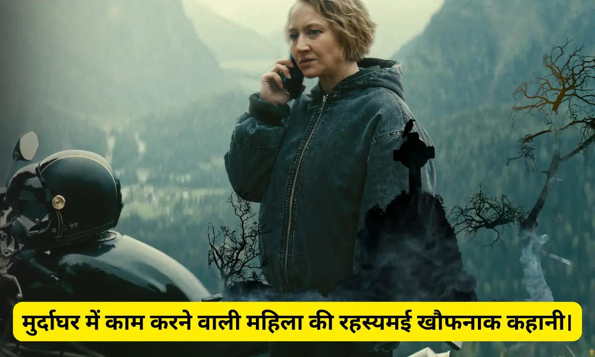 Woman of the Dead season 2 review