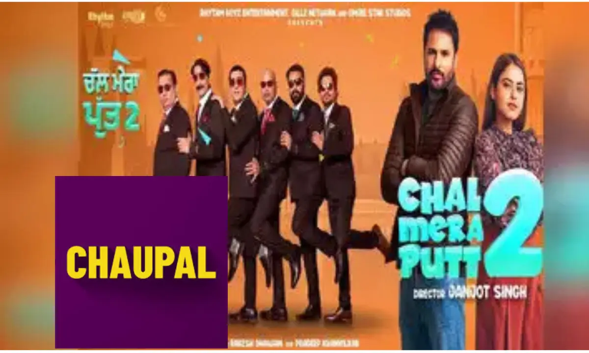 chal mera putt 2 3 ott release date chaupal tv part 4 update