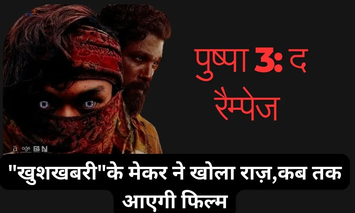 pushpa 3 rampage release date 2028 allu arjun sukumar