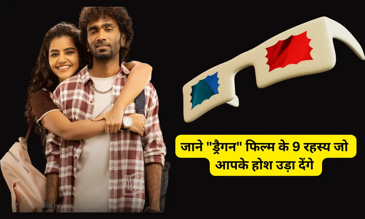 return of the dragon 9 hidden secret details