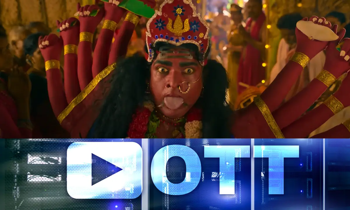 vimal om kali jai kali spiritual action series 2025