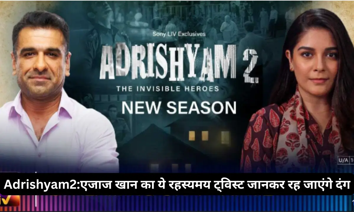 Adrishyam 2 Webseries Review in Hindi