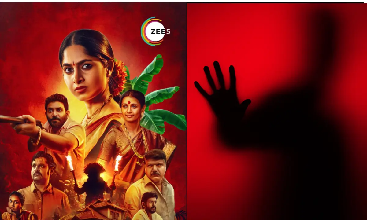 Ayyana Mane Review Hindi