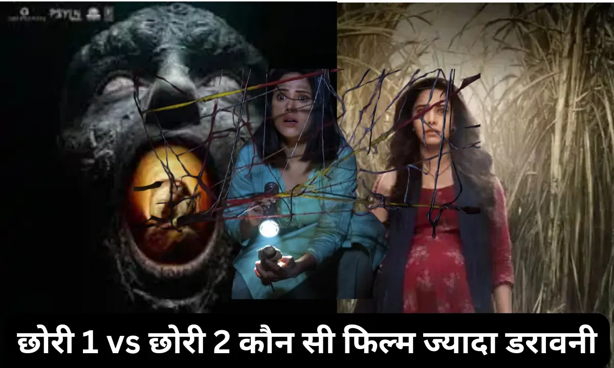 Chhorii 2 Movie Review hindi