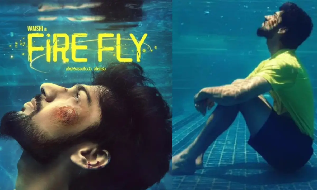 FireFly Kannada Movie Review hindi