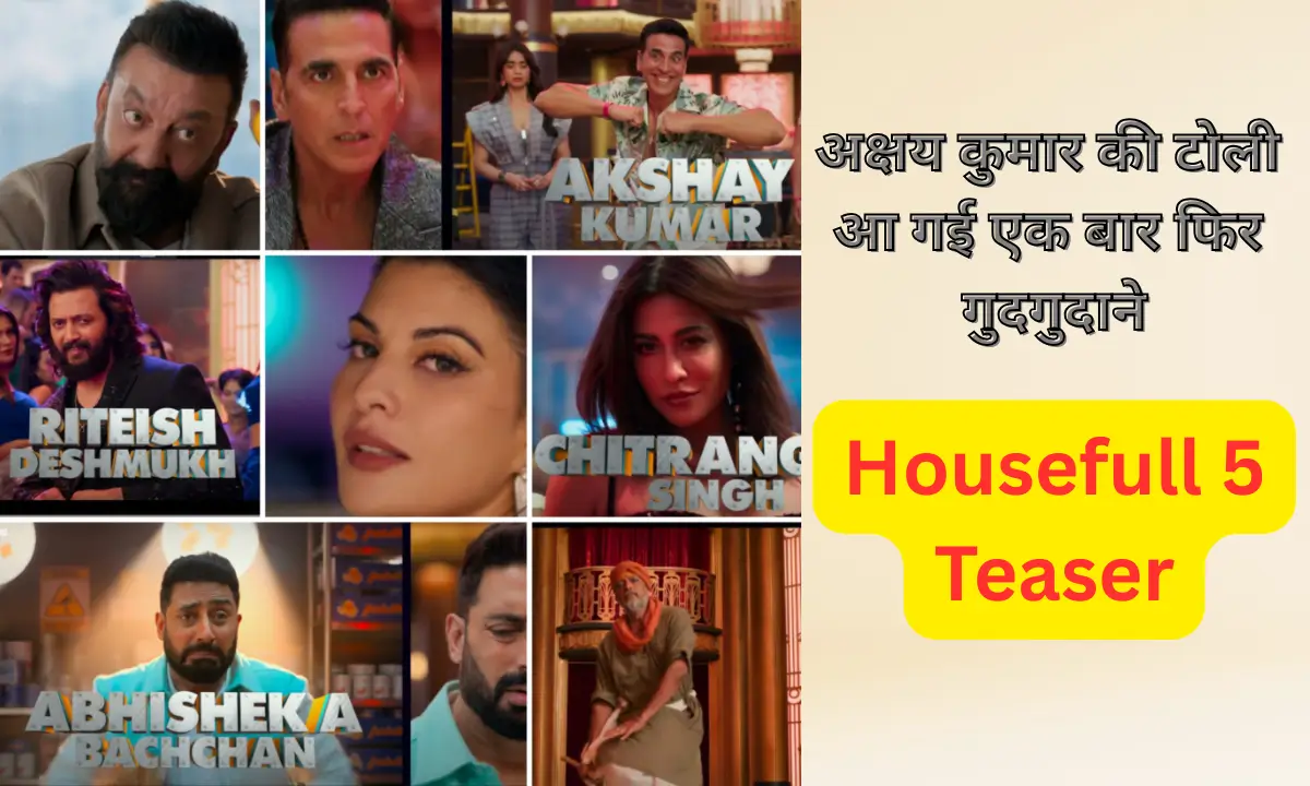 Housefull 5 Teaser