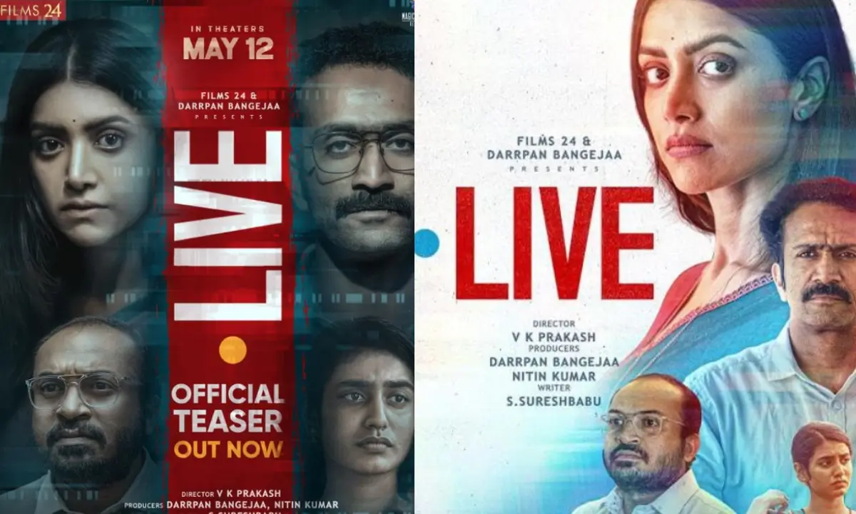 Live Review in Hindi