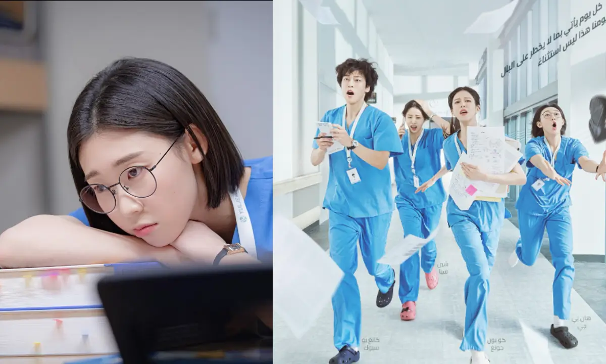 Resident Playbook Episode 5 Release Date भारत सहित 14 देशों में टॉप 10 में शामिल शो का क्या नहीं आएगा अगला सीजन