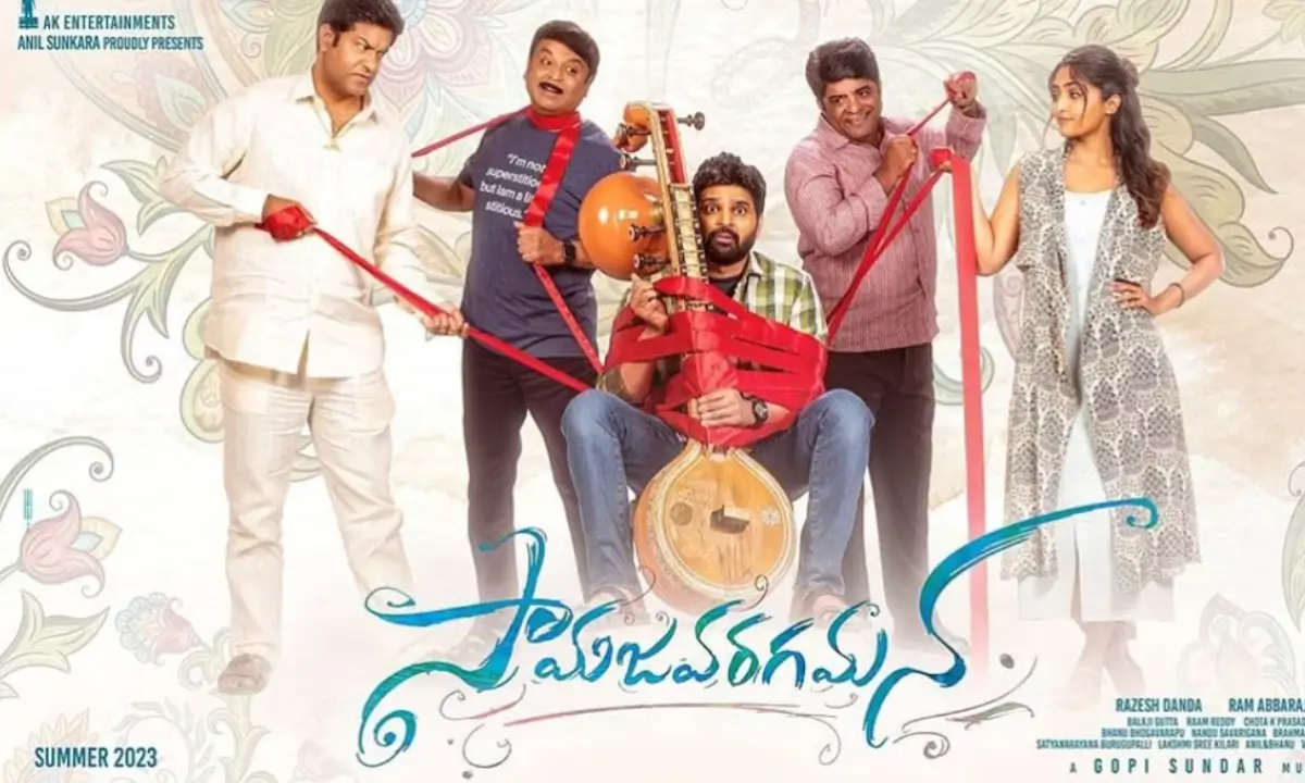 Samajavaragamana Review