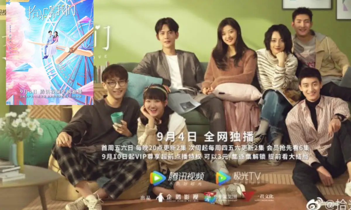 Way Back Love Review