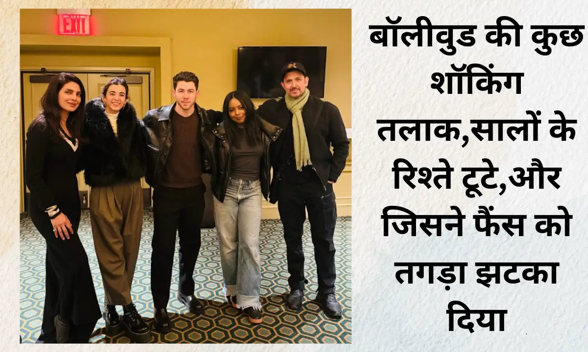 5 Bollywood couples shocking devorce