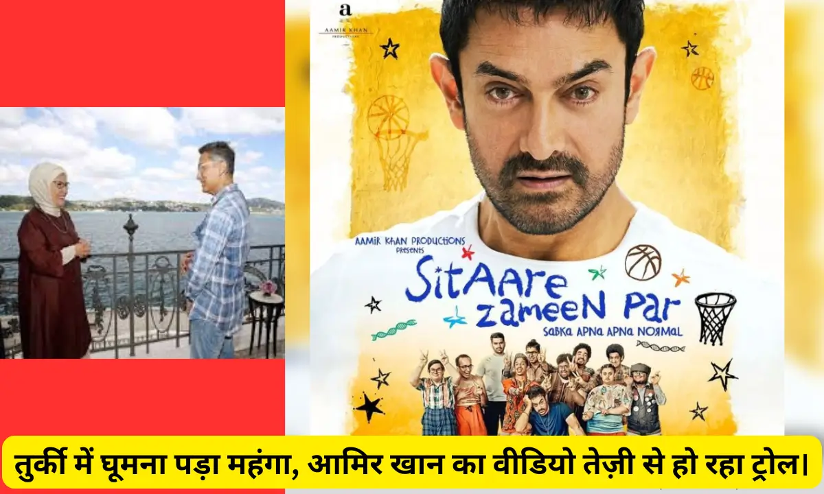 Aamir Khan video of his holiday in Türkiye is rapidly going viral