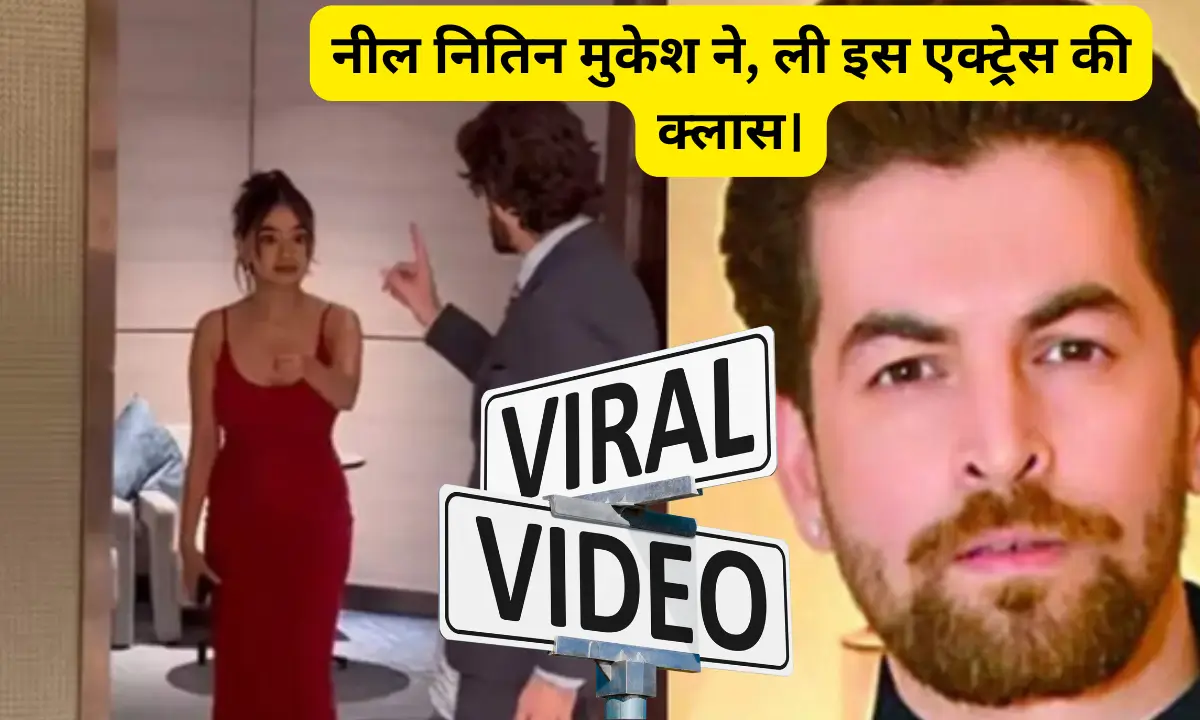 Anushka Sen Viral Video 2025