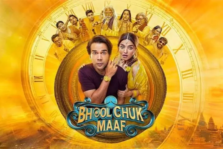 Bhool Chook Maaf 5 day Box Office Collection