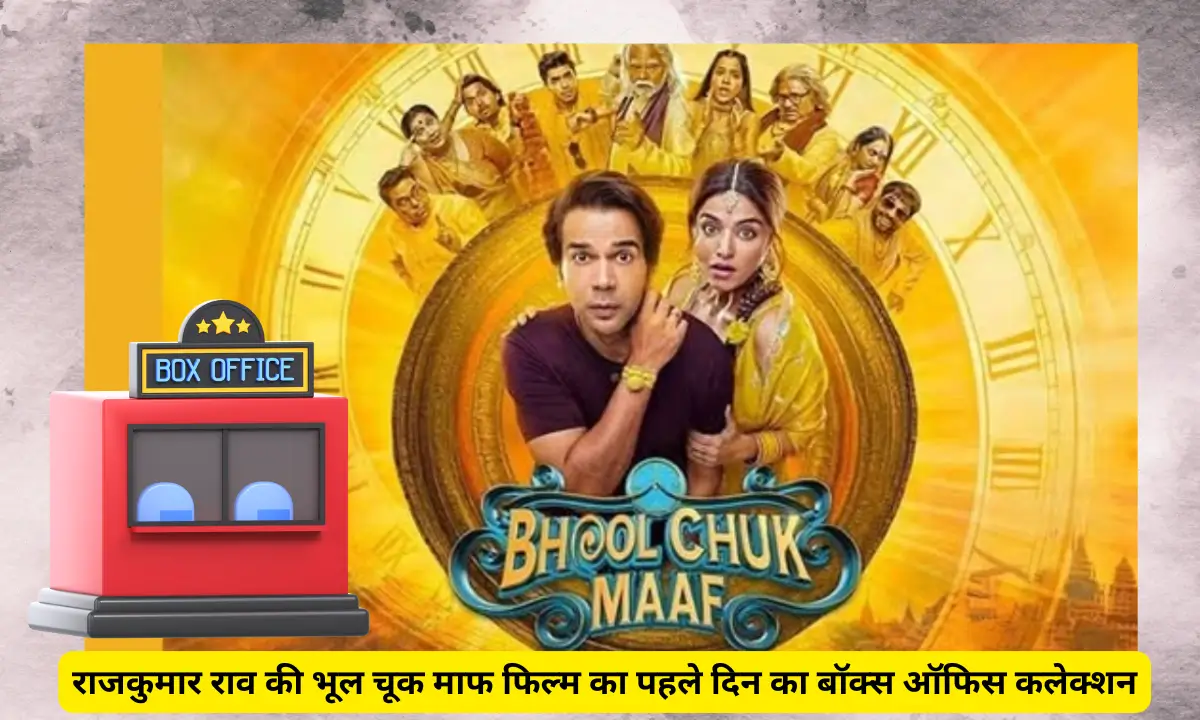 Bhool Chook Maaf Day One Advance Booking