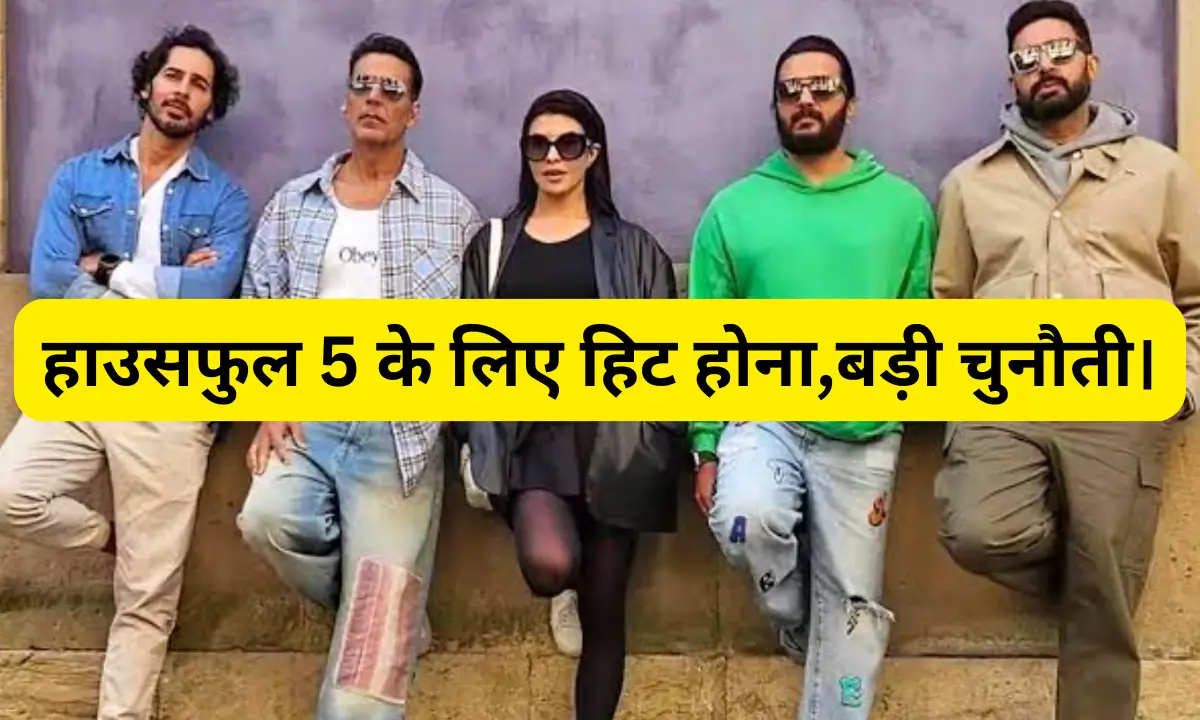 Housefull 5 Cast and Fees