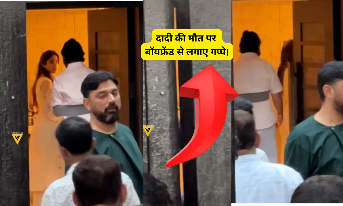 Janhavi Kapoor Latest Viral Video