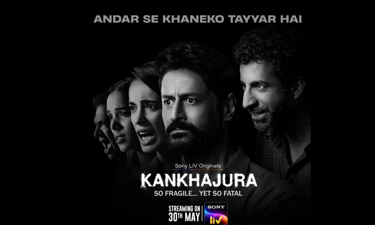 Kankhajura Review hindi