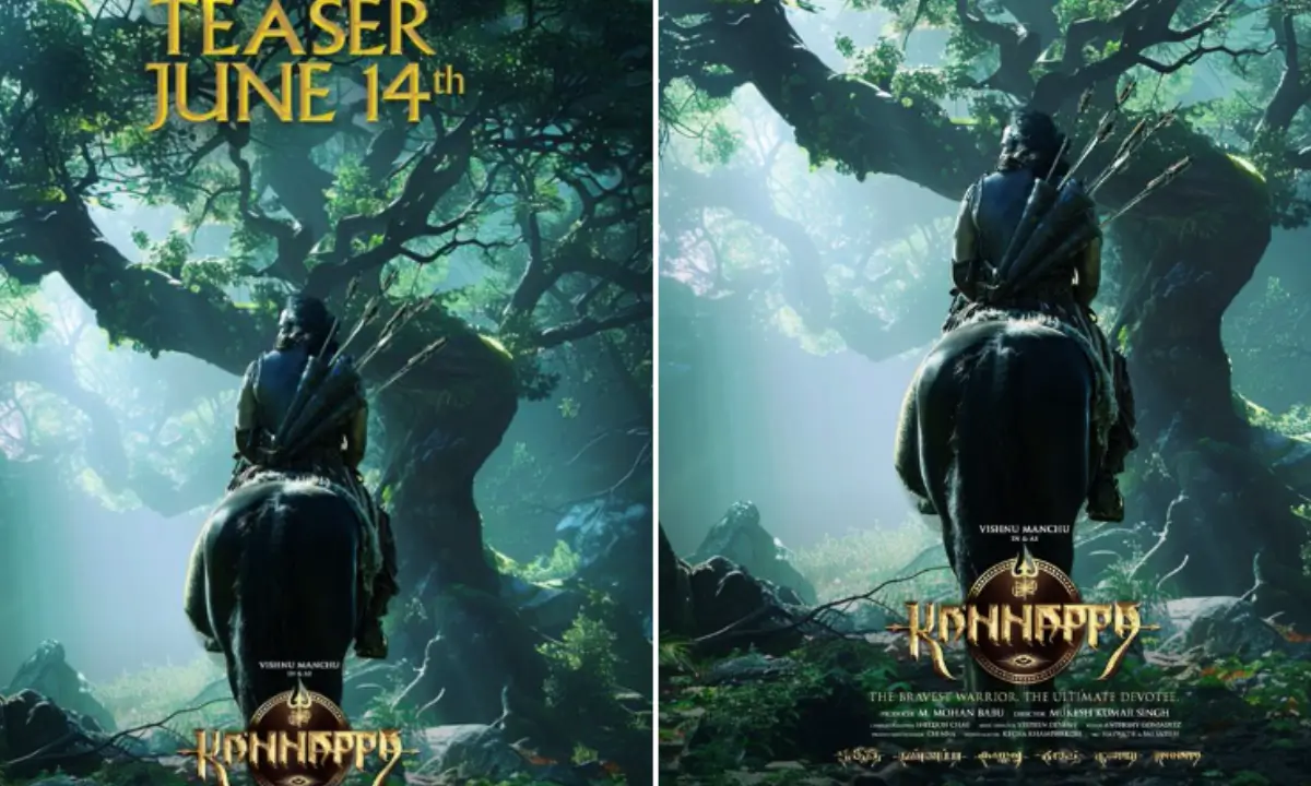 Knappa New Release Date