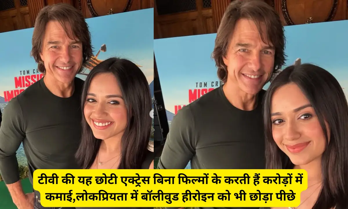 Jannat Zubair Rahmani Net worth