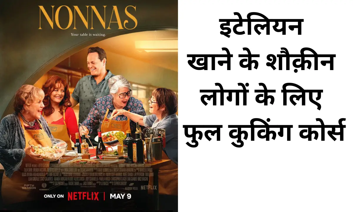 Nonnas movie Review 2025