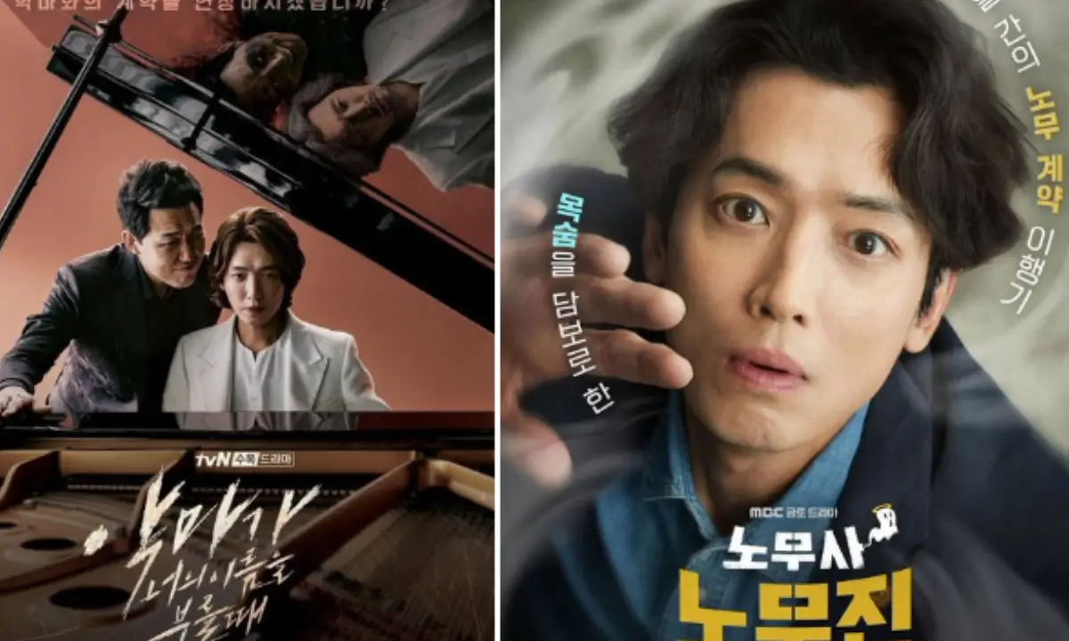 Oh My Ghost Clients Episode 3 Release Date