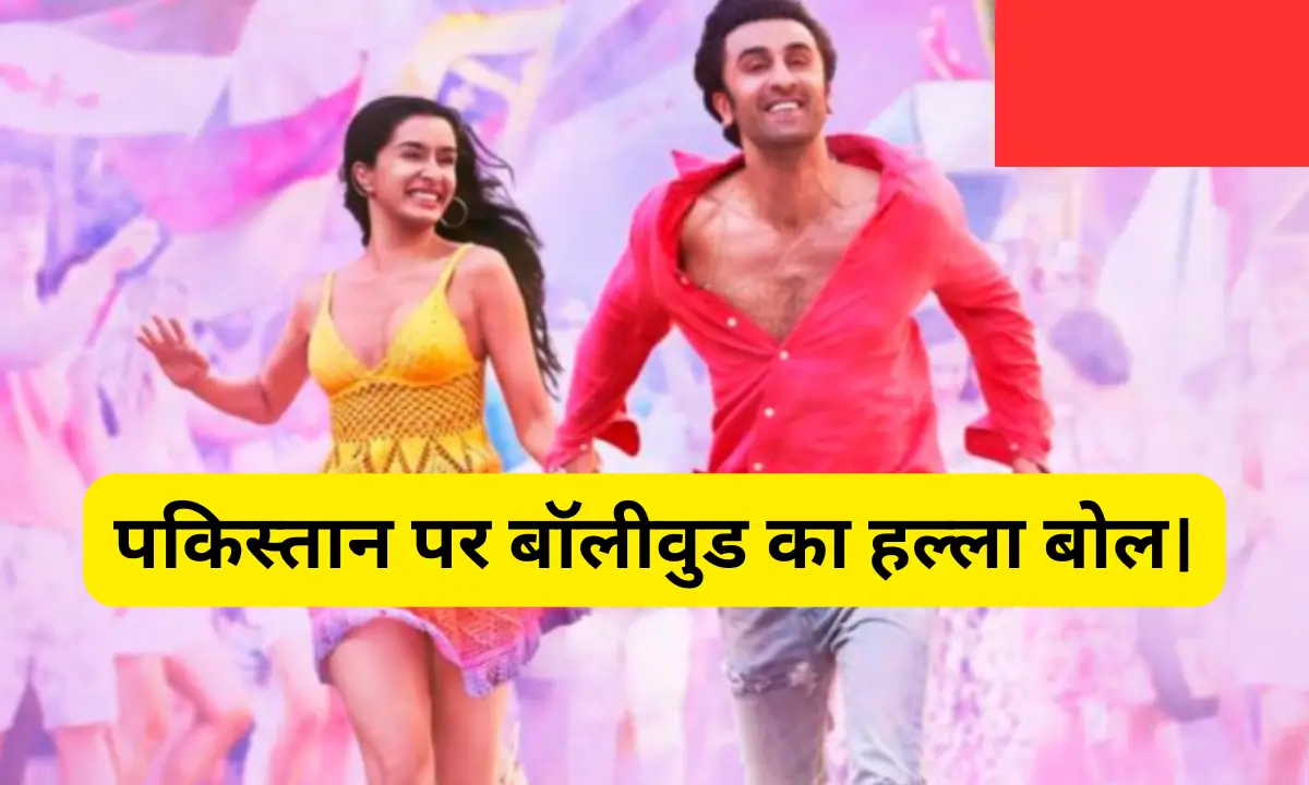 Operation Sindoor Influence On Bollywood