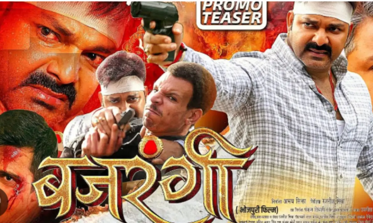 Pawan Singh Film Bajrangi