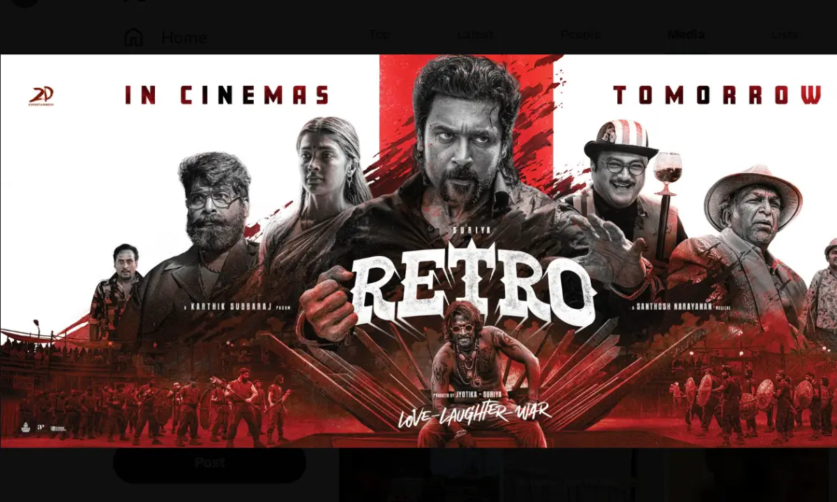 Retro Ka day 1 collection