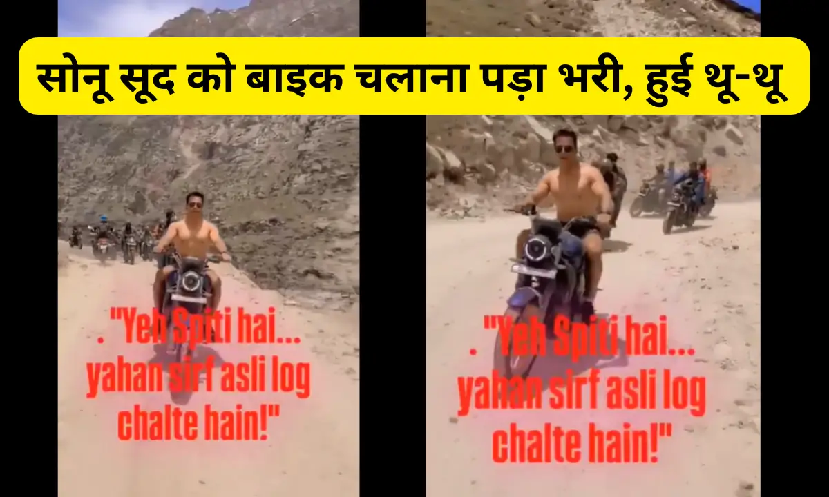 Sonu Sood Spiti Viral Video 2025