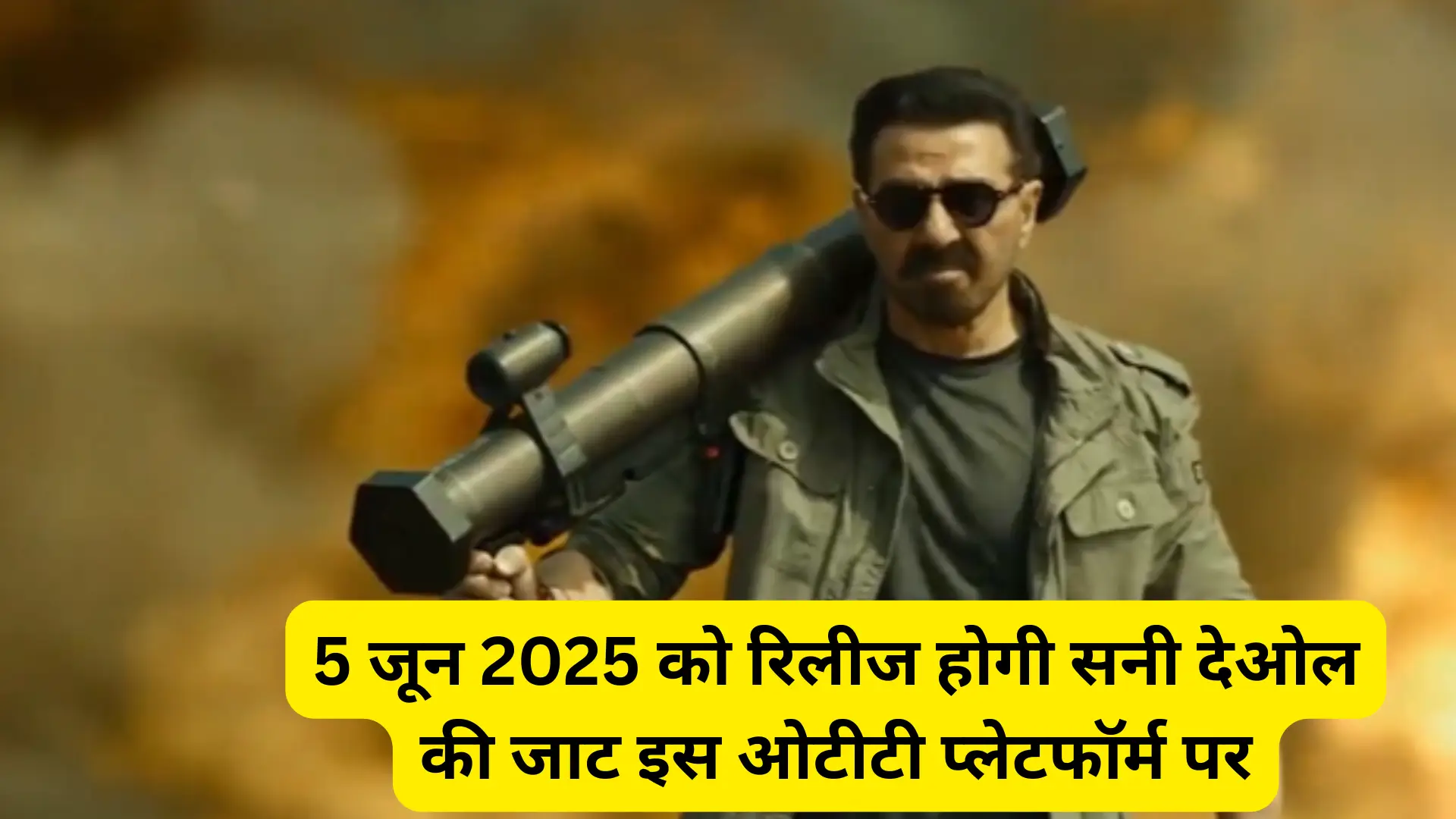 Sunny Deol Jatt Ott Release