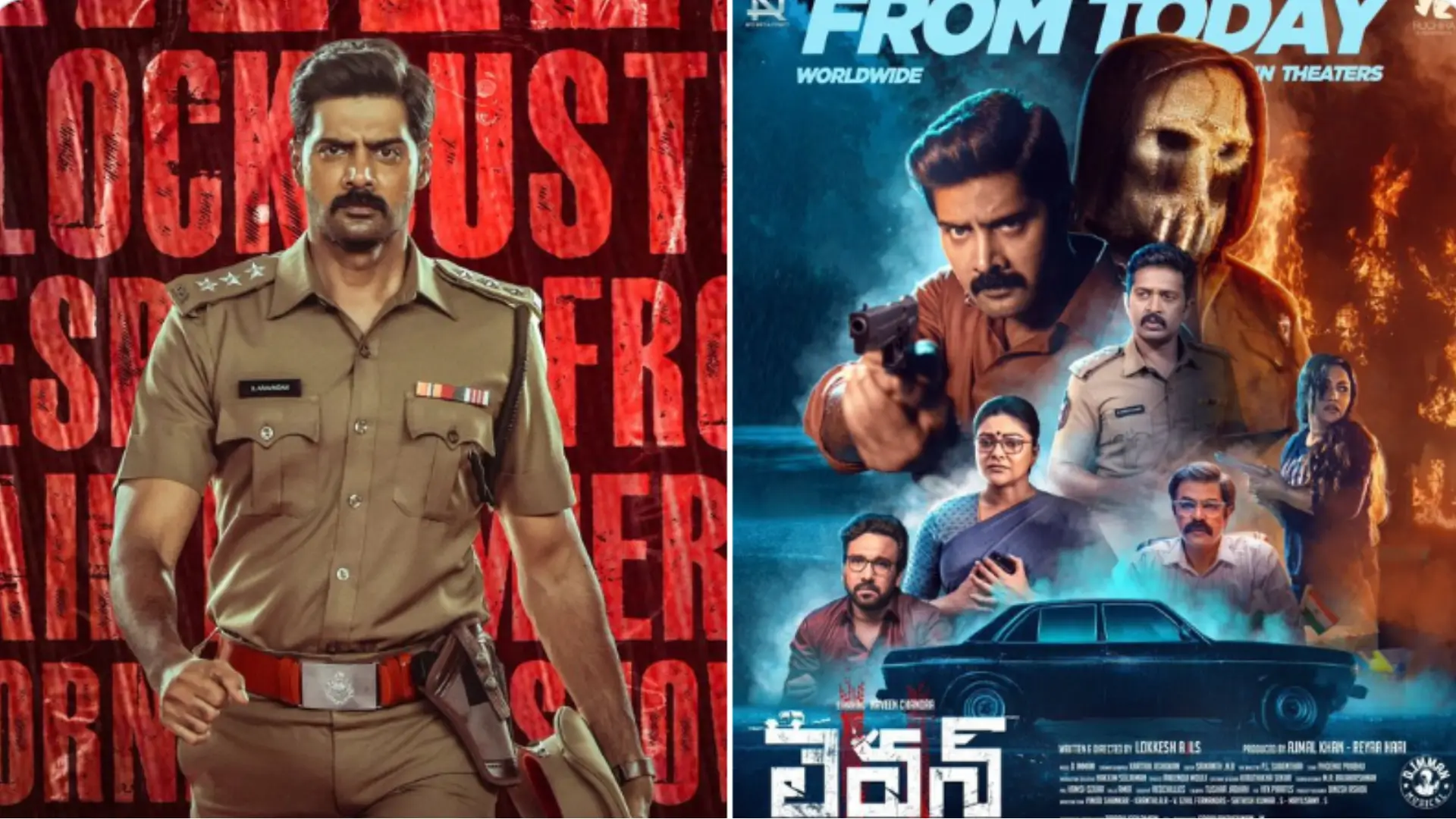 TAMIL MOVIE ELEVEN REVIEW IN HINDI