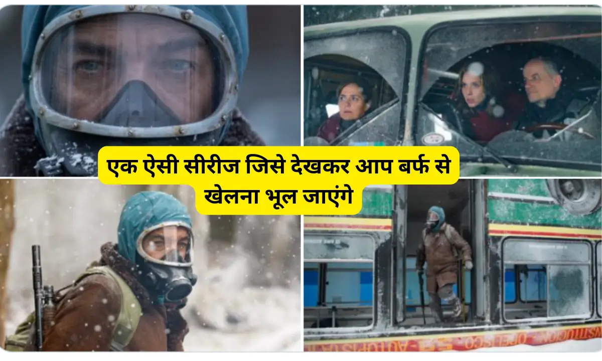 The Eternaut Review in Hindi