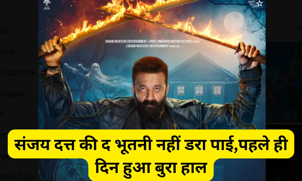 The bhootnii day 1 collection