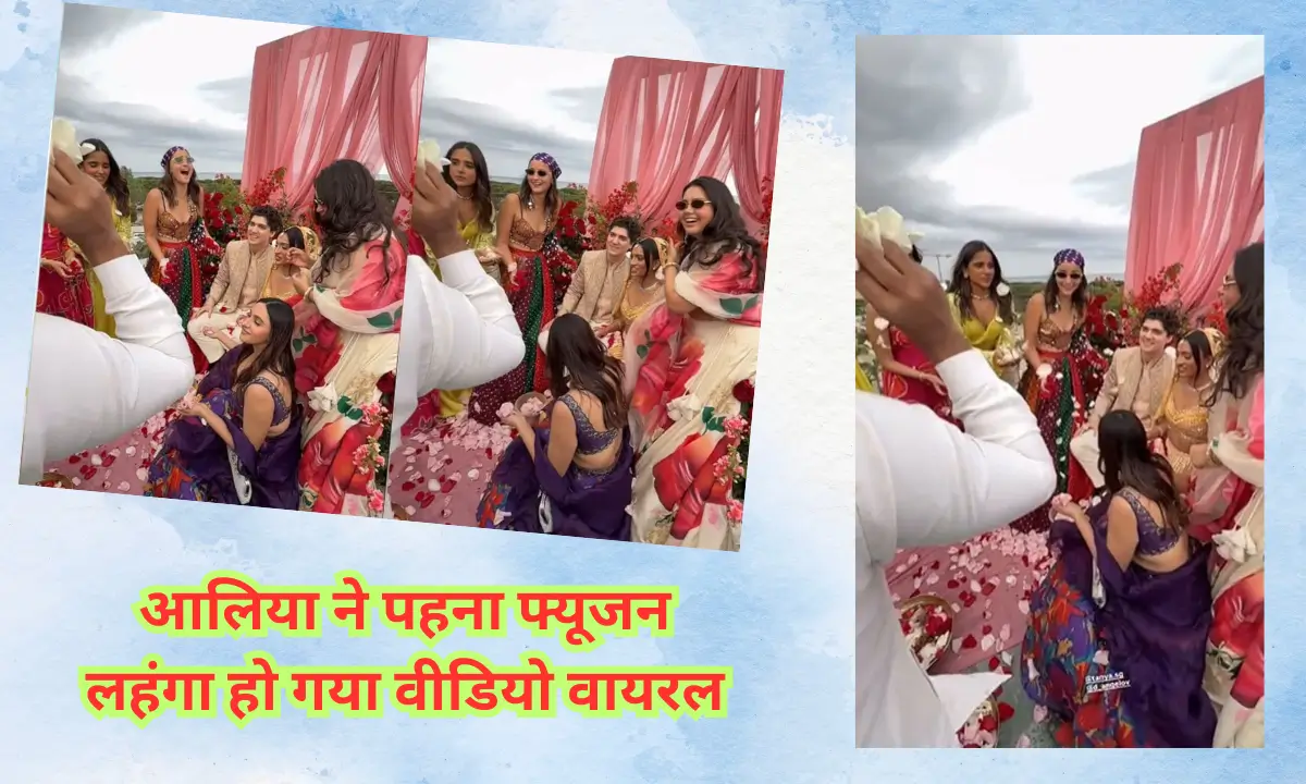 alia bhatt fusion lehenga viral video