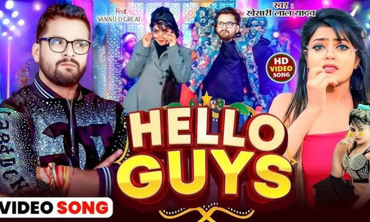 hello guys khesari lal yadav new viral video