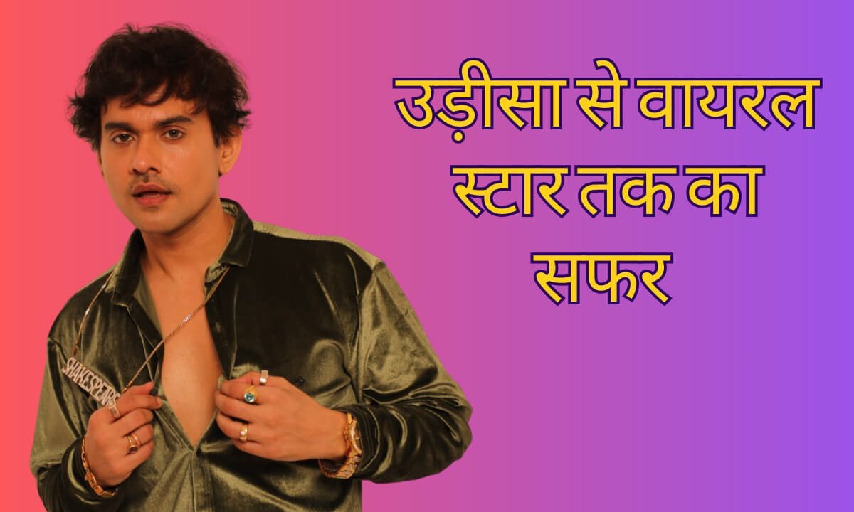 shakespeare actor video