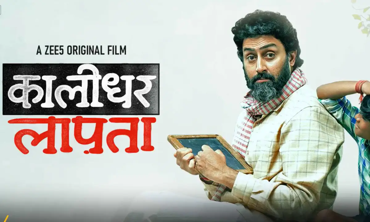 Abhishek Bachchan upcoming OTT release list