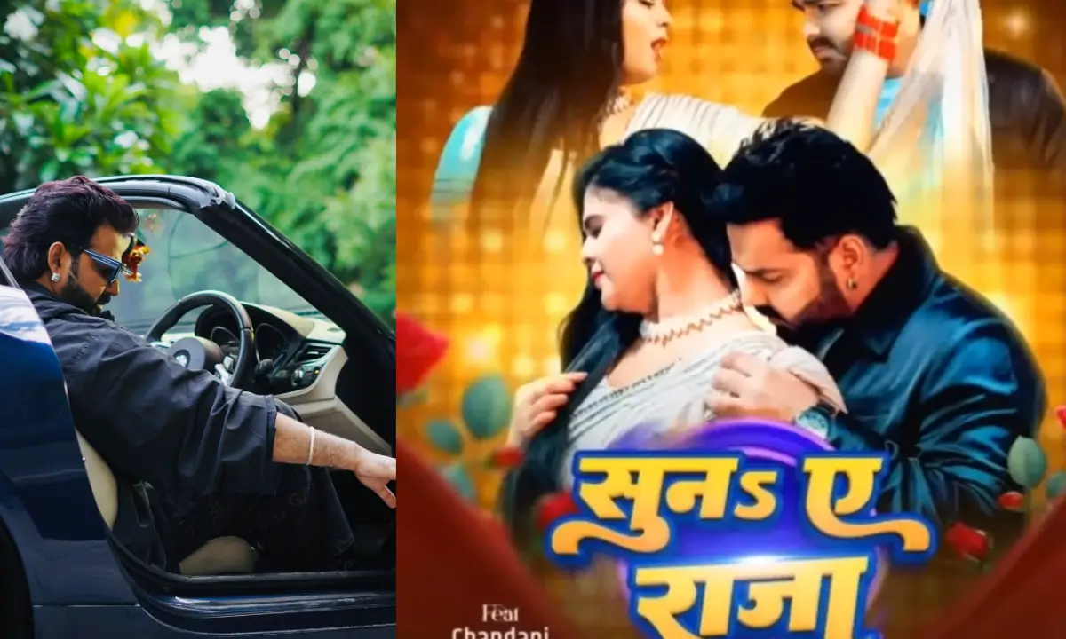 Bhojpuri Power Star Pawan Singh New Song