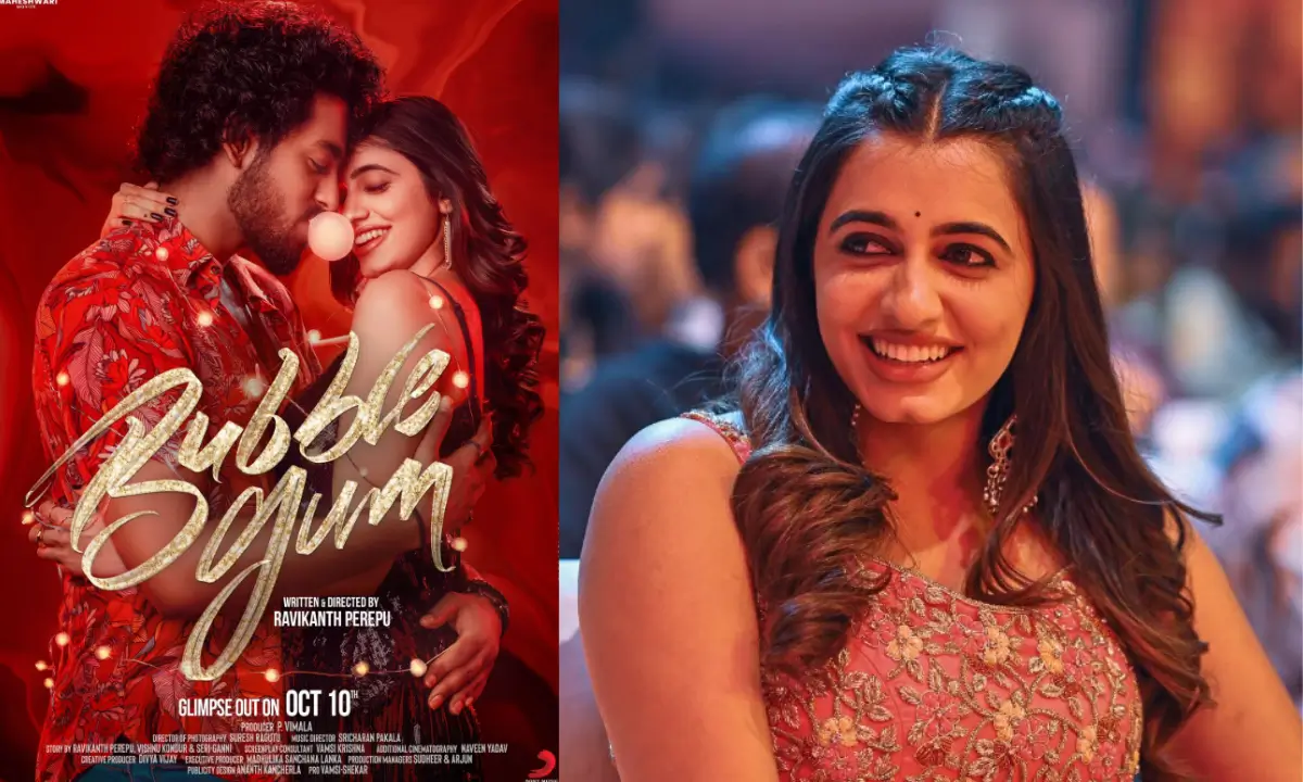 Bubblegum Movie Review