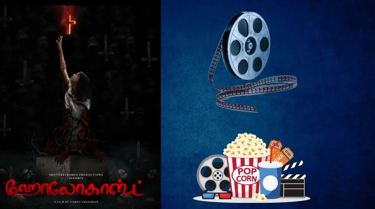 Holocaust Tamil movie review hindi