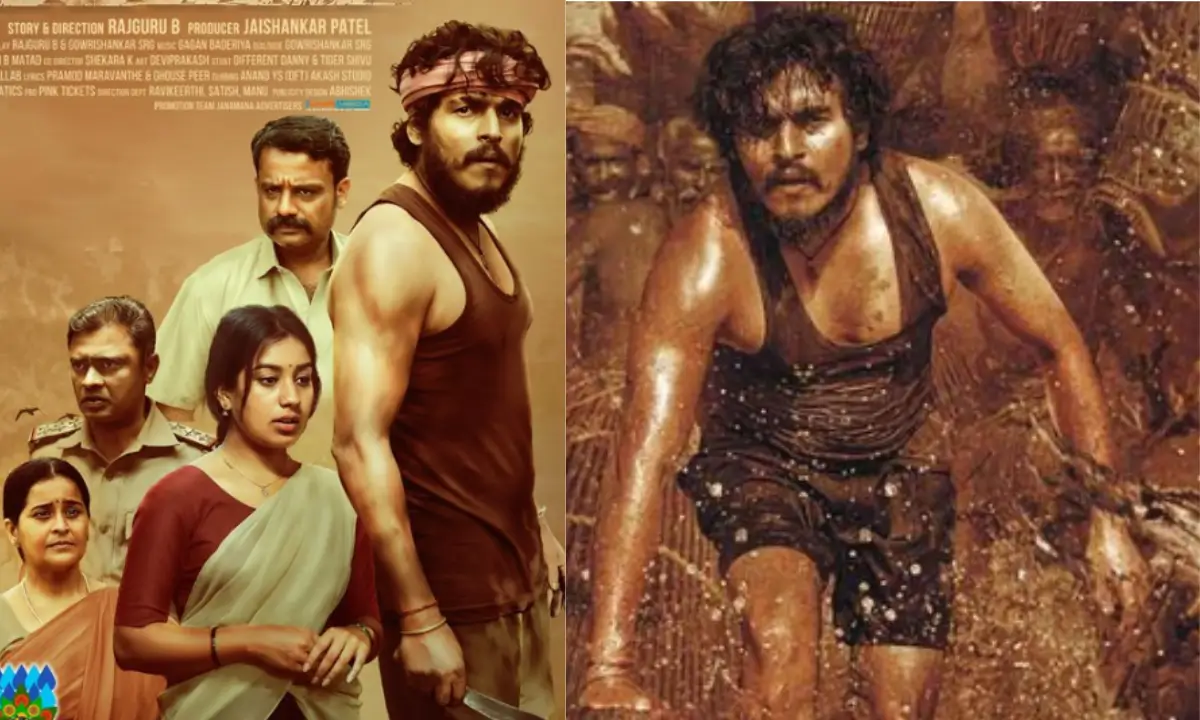 Kerebete On Jio Hotstar कन्नड़ लैंग्वेज में बनी फिल्म जिओ हॉटस्टार पर हिंदी में