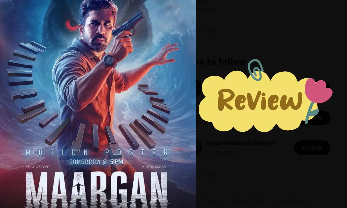 Maargan Movie Review hindi