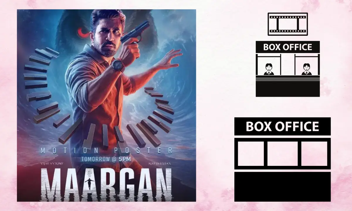 Maargan Movie