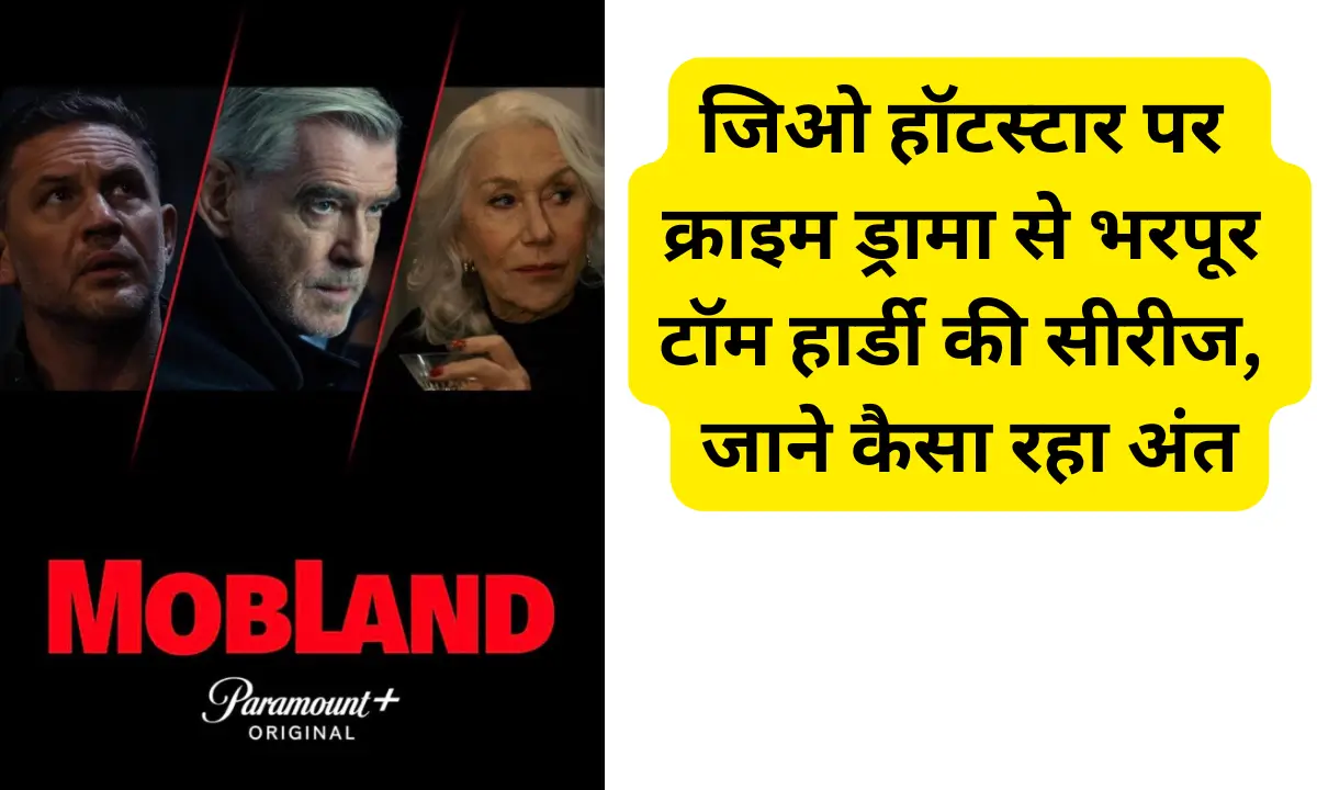 Mobland Ending Explain