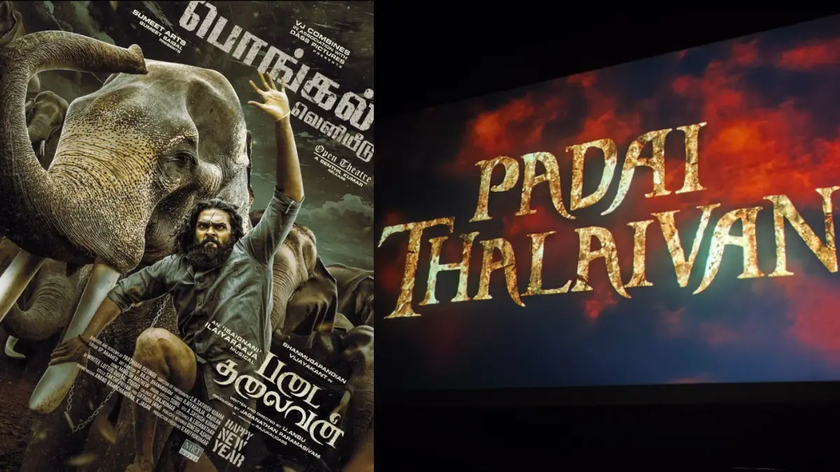 Padai Thalaivan Review पदई थलाइवन इंसान और हाथी की अनोखी दोस्ती