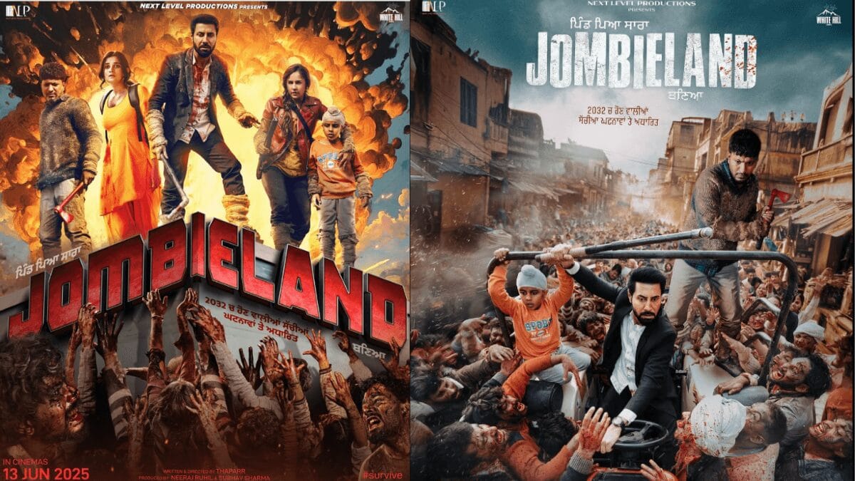 Pind Peya Sara Jombieland Baneya Review